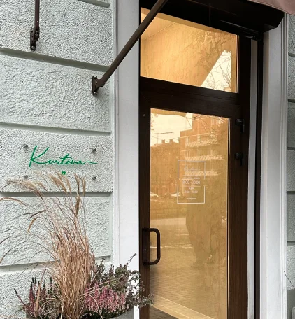 г. Днепр, ул. Квитки Цисык, 10