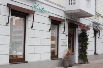 г. Днепр, пл. Соборная, 7а