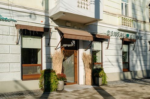 м. Дніпро, пл. Соборна, 7а