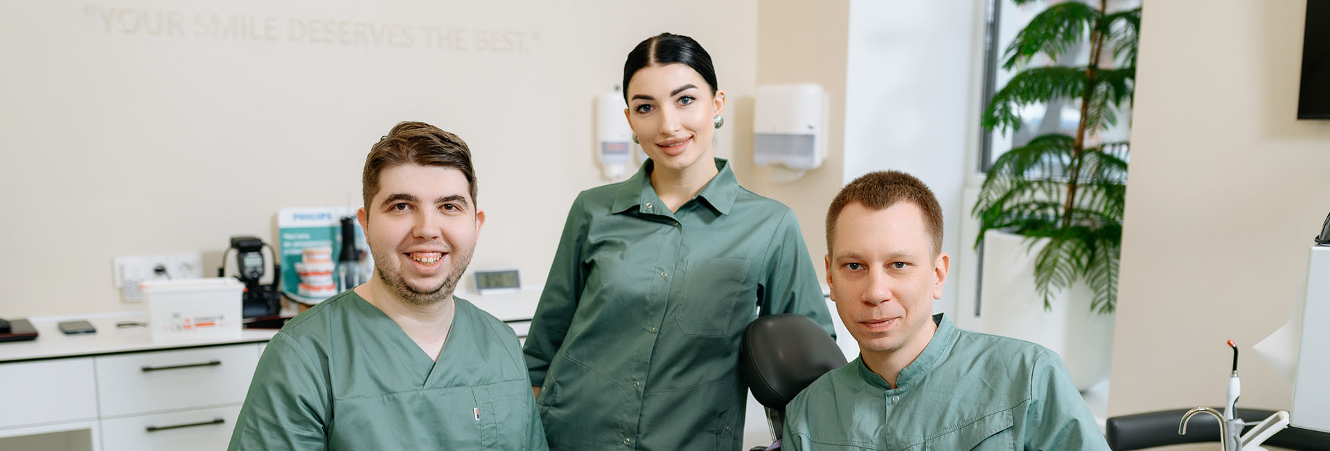 Лікування зубів